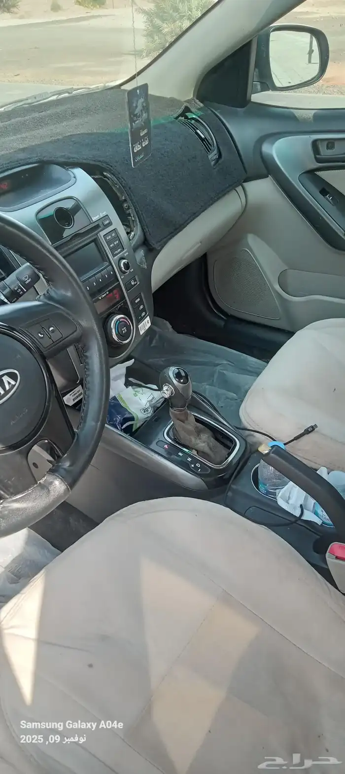 كيا سيراتو 2013 9