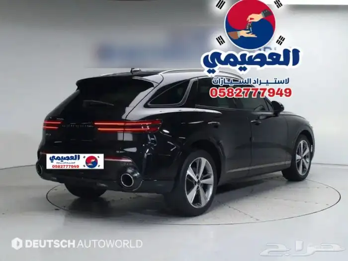 للاستيرادمن كوريا  جنسيس GV70 2021 25