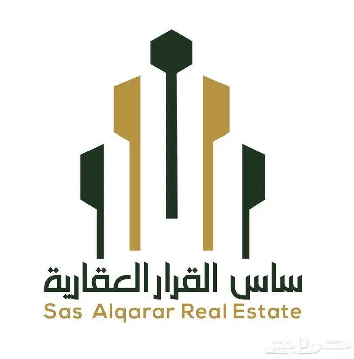 شركة ساس القرار العقارية 0
