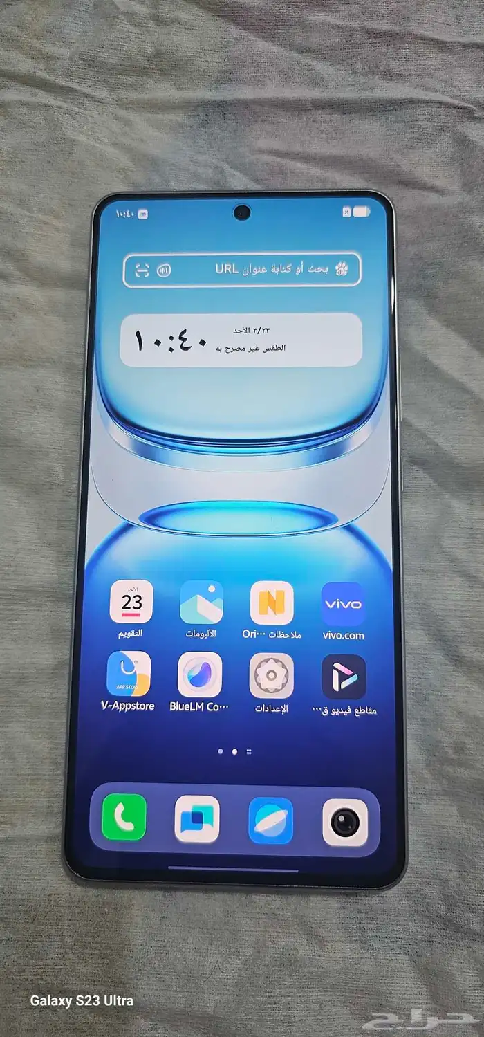 جوال فيفو iQOO Z10 تربو برو 2