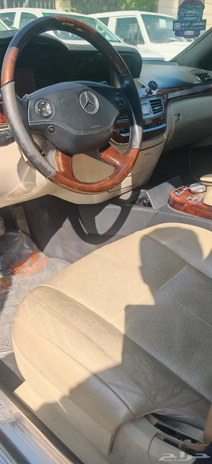 مرسيدس بانوراما 1