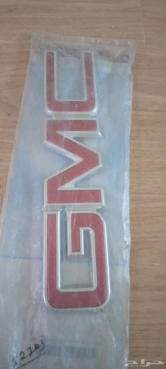 علامة كتابة جي ام سي 1