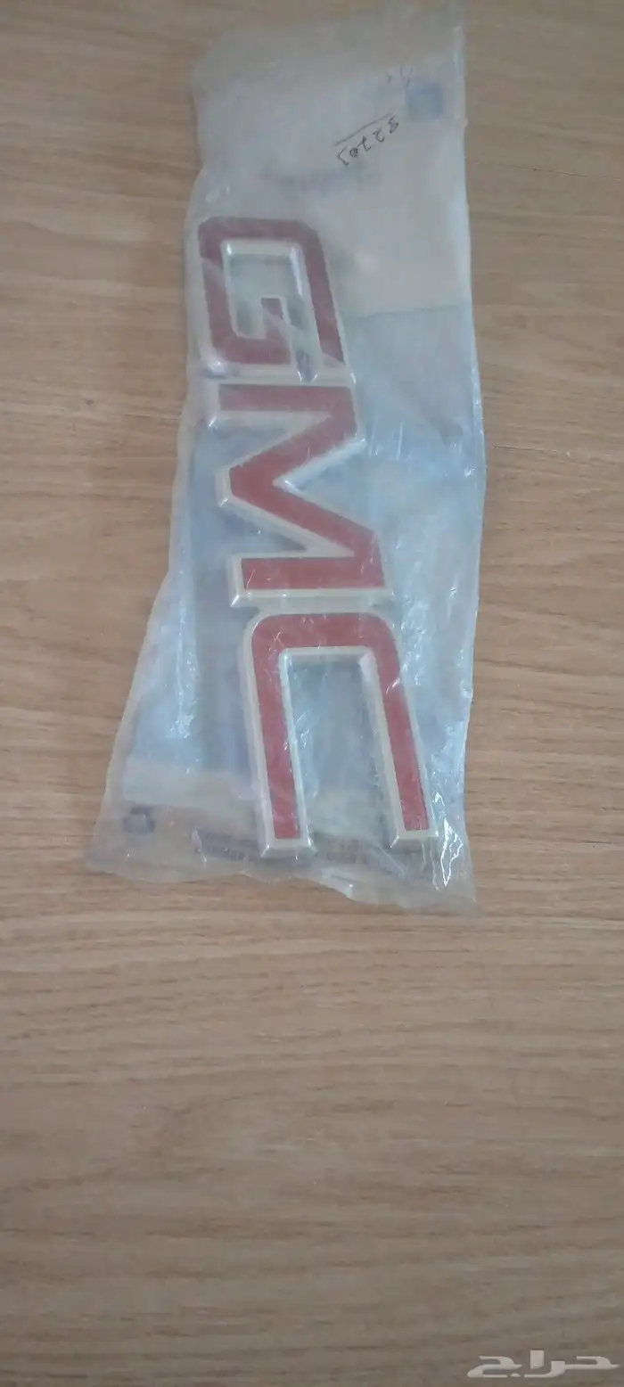 علامة كتابة جي ام سي 0