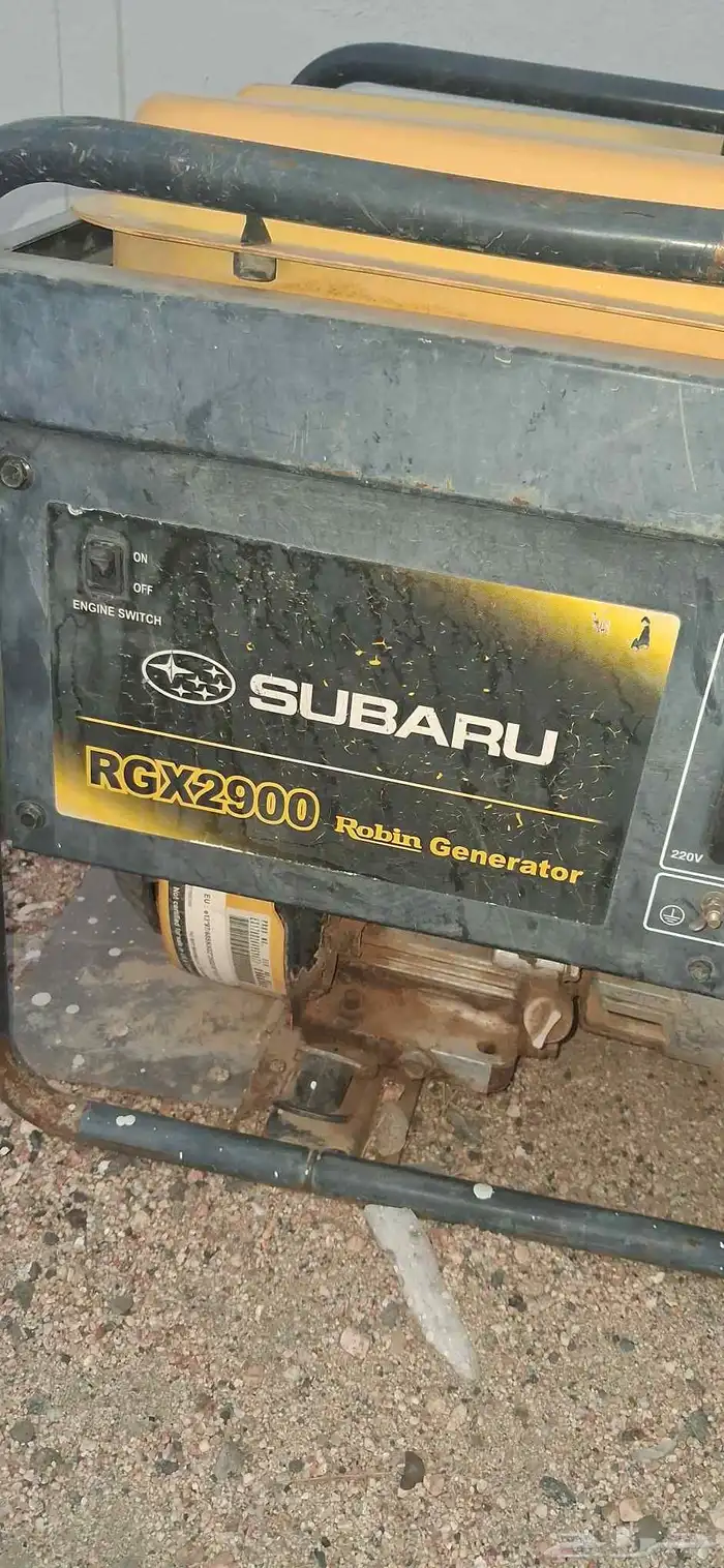 ماطور كهرباء نضيف 0