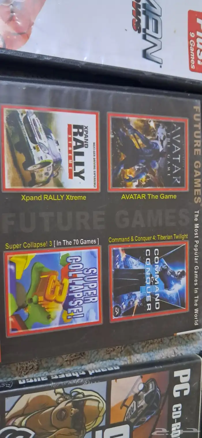 مجموعة اسطوانات pc___ ps3 4