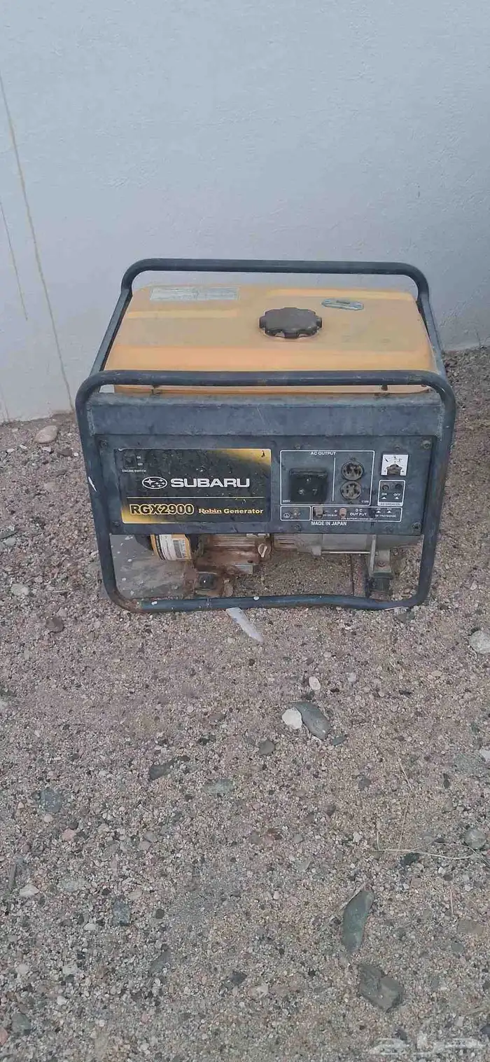 ماطور كهرباء نضيف 2