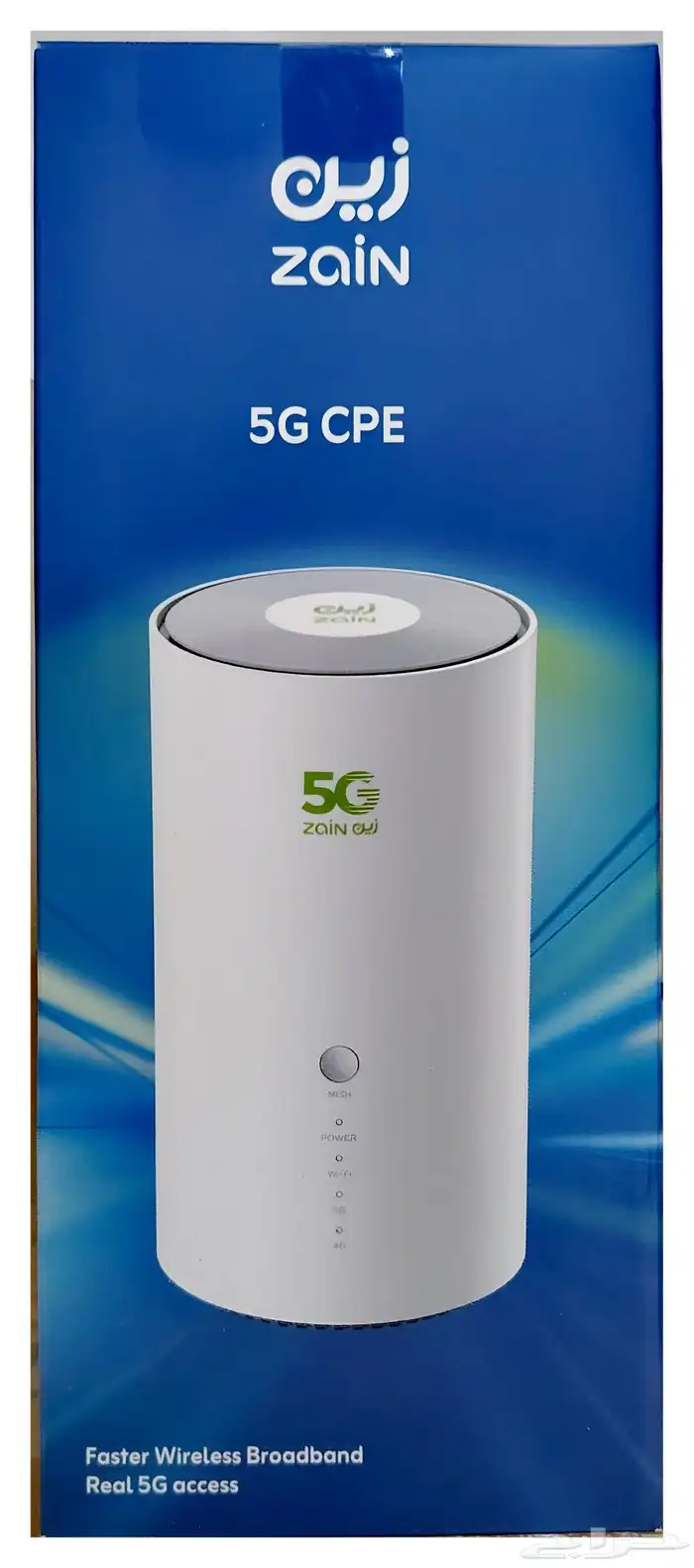 انترنت لامحدود__239 ريال فقط 6