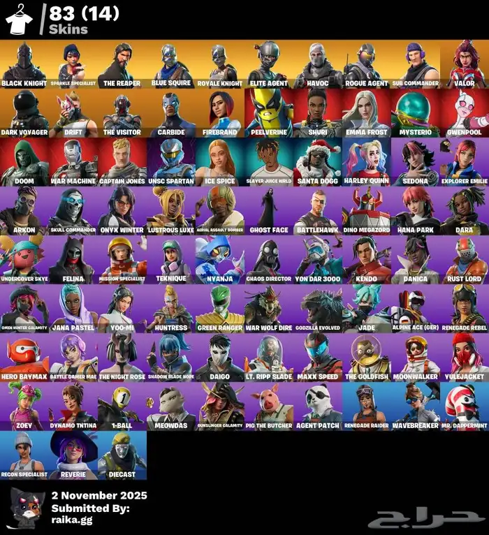 حساب فورت نايت شيطون 3