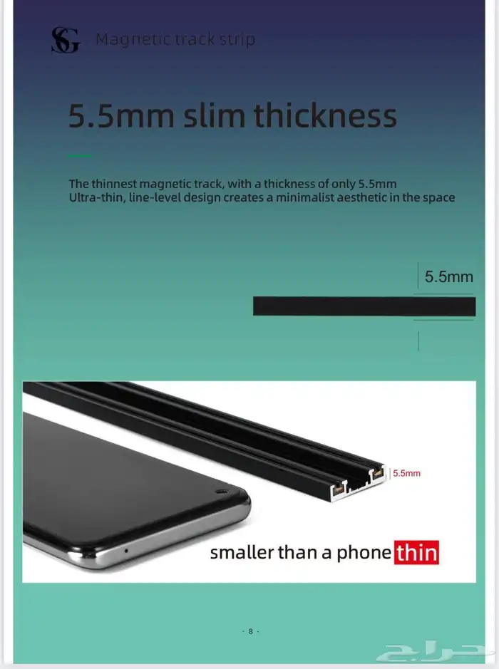 انارة مجنتك بجودة عاليه واسعار تنافسية 12