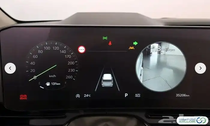 كود   S 199 كيا كرنفال 7 مقاعد 2023 4