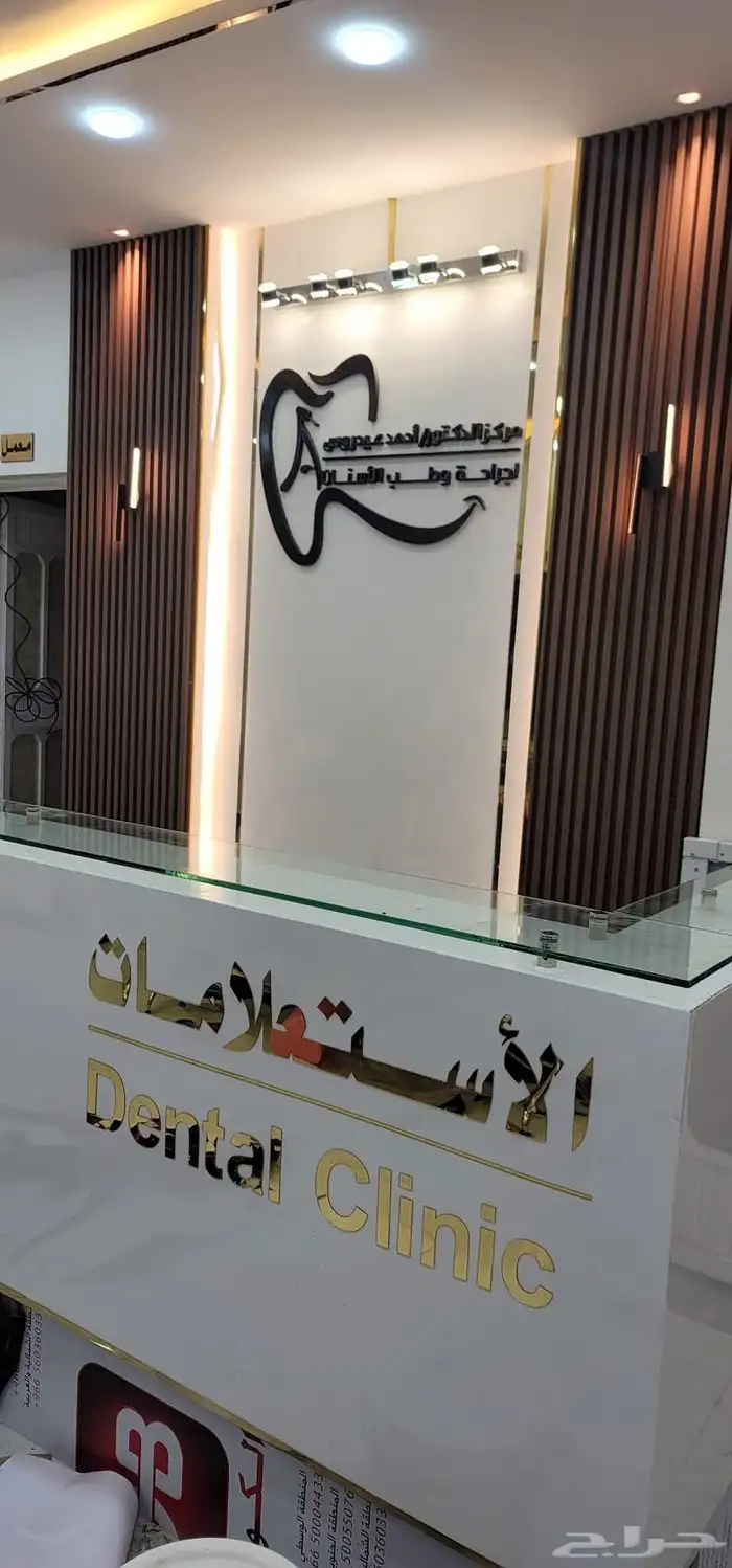 طباعة لوحات بنر إعلانية للمشاريع استيكر ملصقات لوحات كلادينج 3