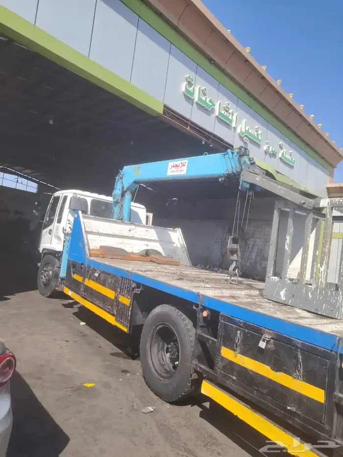 سله ونش اجار ساعه يوميه ابو أسيل 0