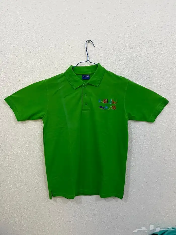 تفصيل تطريز بلوفر تيشيرت بولو سديري 18