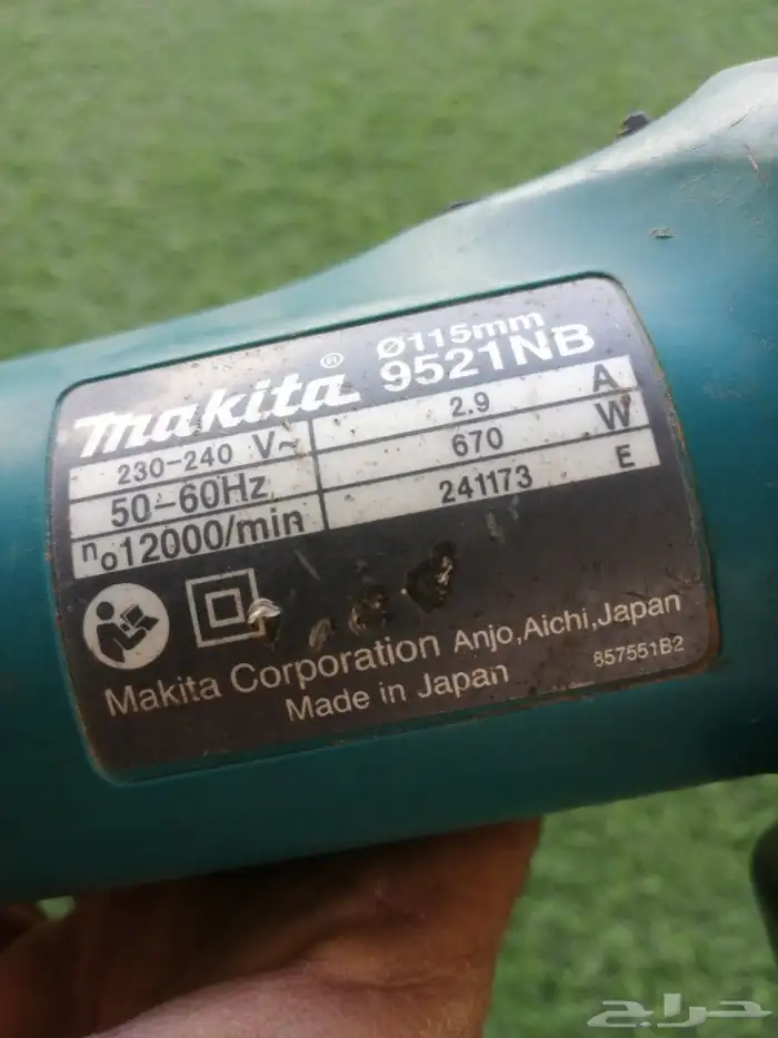 صاروخ ماكيتا 4.5 ياباني اصلي وكاله مستعمل Made in Japan 6