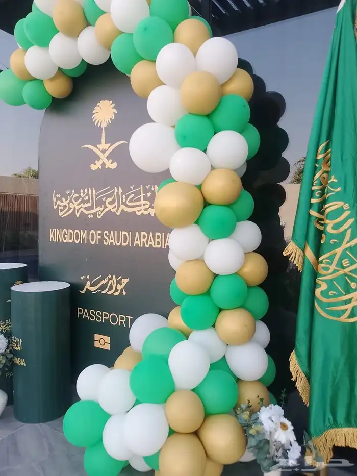 كراسي طاولات كراسي احمر كراسي ريفيه كراسي ملكي كراسي احمر 6