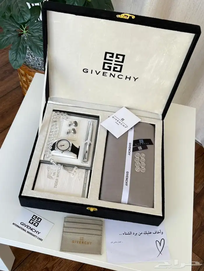 بكس ملكي جفنشي 2