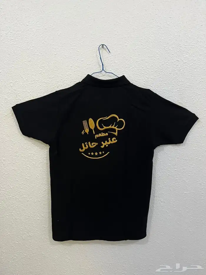 تفصيل تطريز بلوفر تيشيرت بولو سديري 16