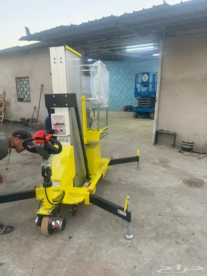 سيزر لفت ومان لفت ورافعات شوكيه 8