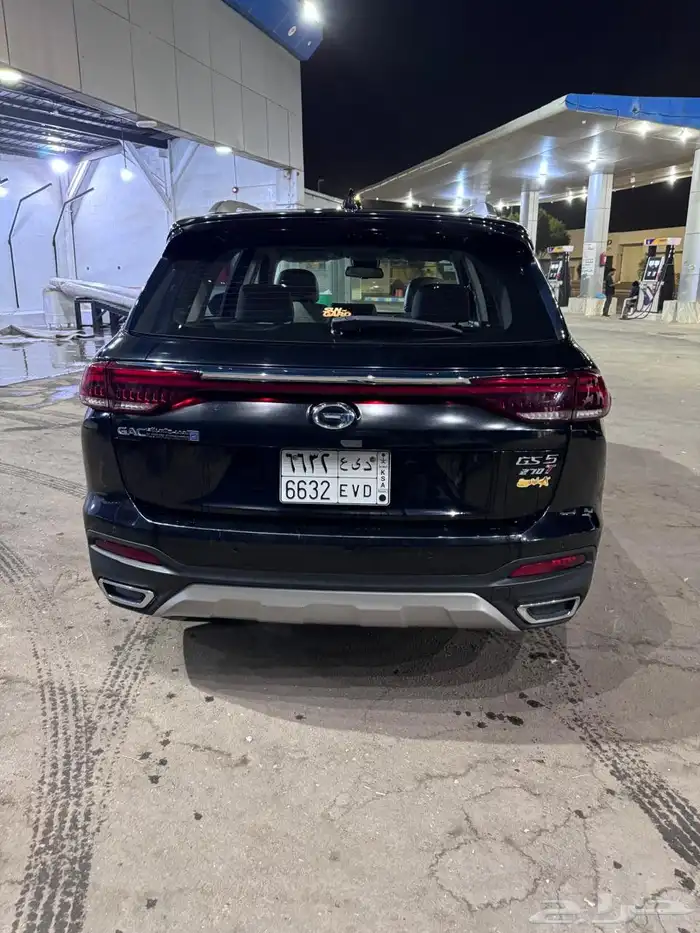 جاك   راجع اعلاني السابق 3