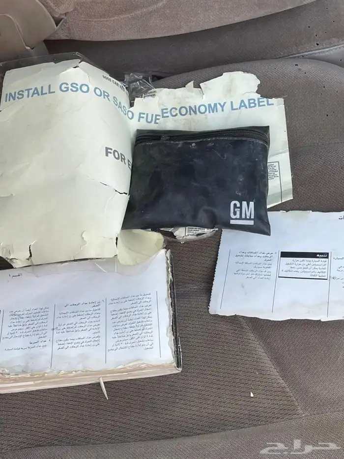 للبيع جمس 8100 مخزن 10