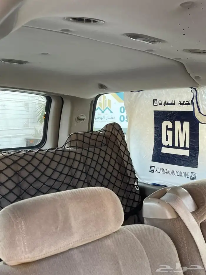 للبيع جمس 8100 مخزن 11