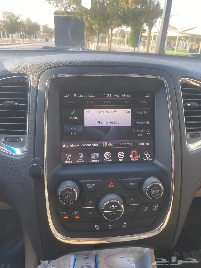 دورانجو V8 ليميتد فل الفل 7