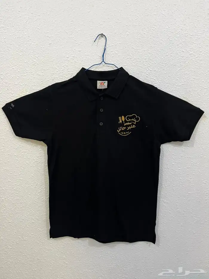 تفصيل تطريز بلوفر تيشيرت بولو سديري 17