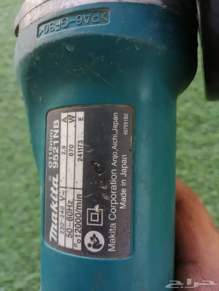 صاروخ ماكيتا 4.5 ياباني اصلي وكاله مستعمل Made in Japan 7