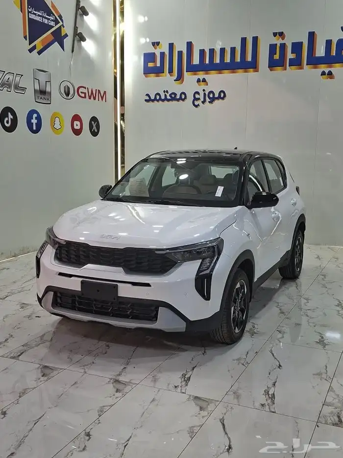 كيا سونيت استاندر موديل 2026 عرض خاص لفتره محدوده للكاش 1