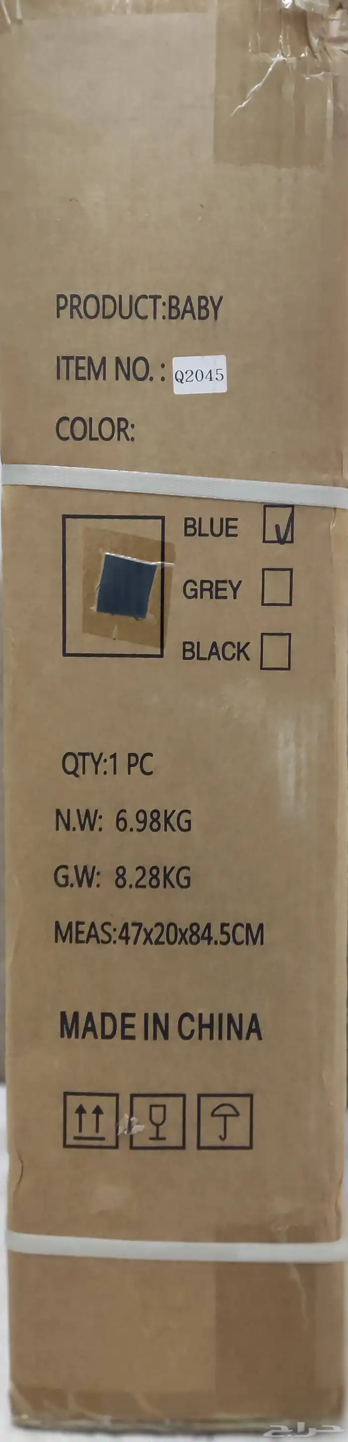 عربية أطفال جديدة بكرتونه ماركة بيبي ستار 1