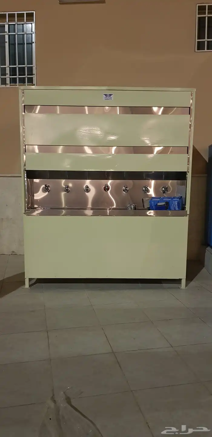 برادة ماء سبيل 0