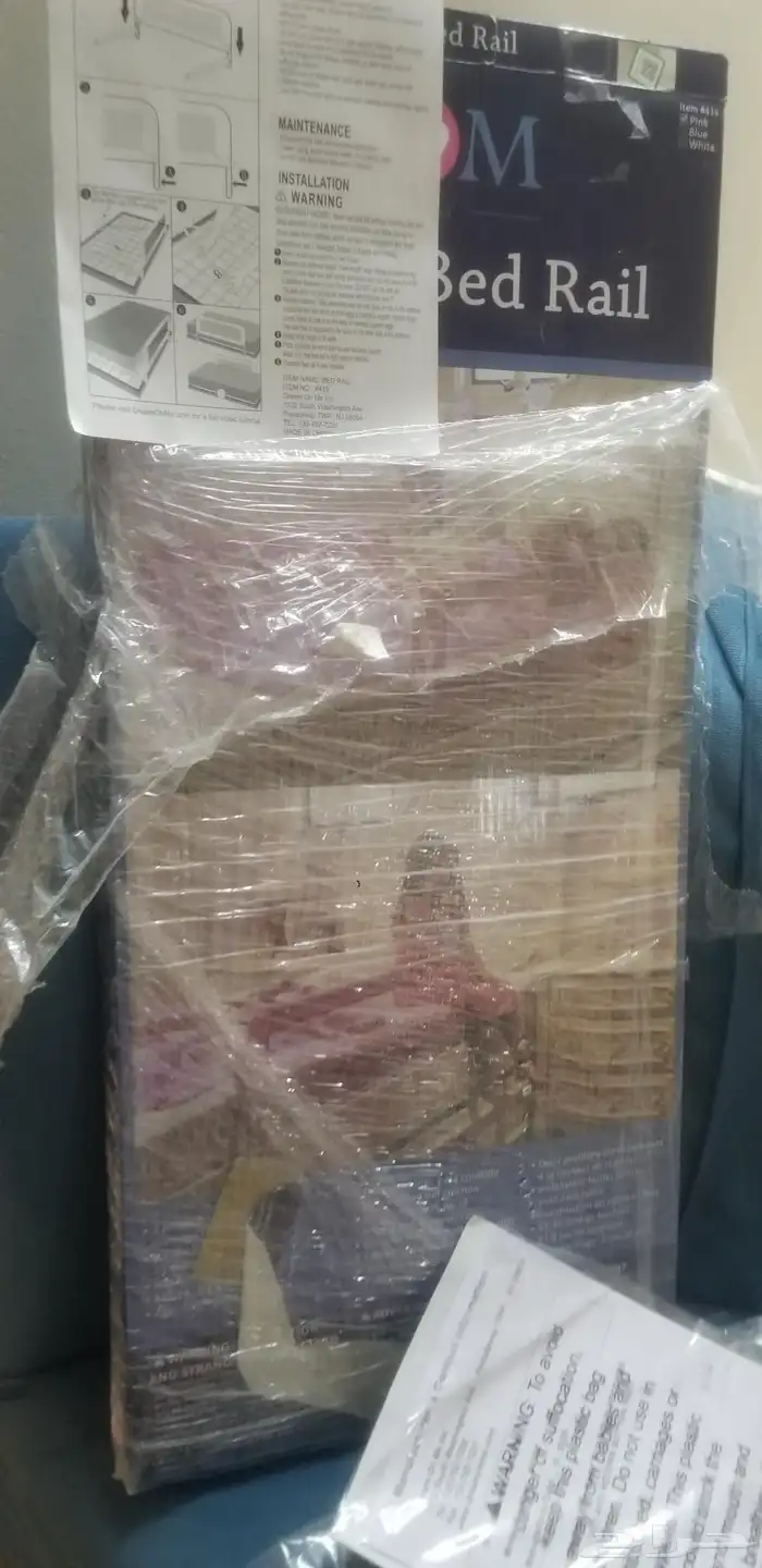 حاجز سرير للاطفال جديد لون وردي 7