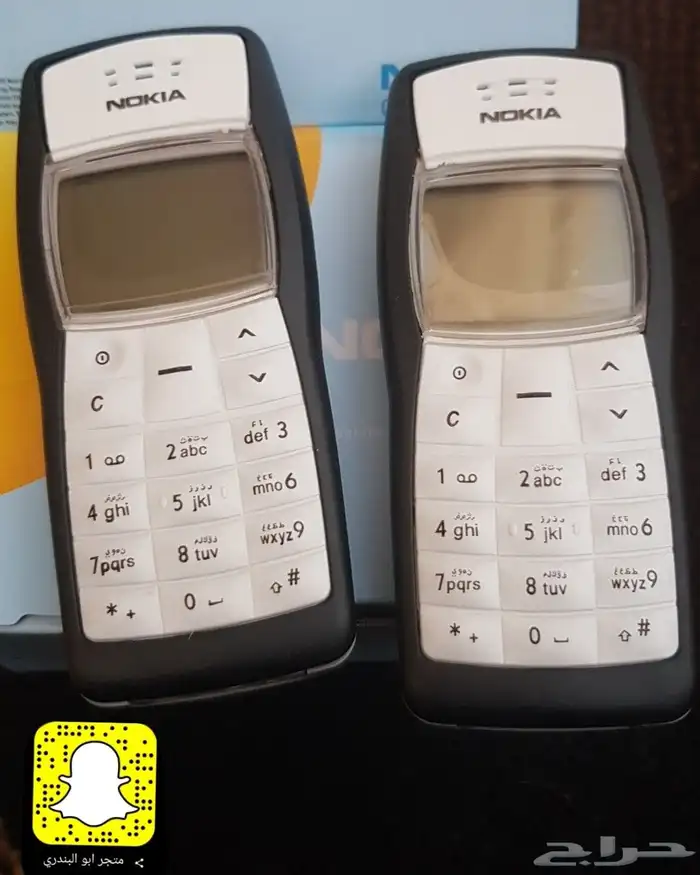 توفير جميع جوالات نوكيا القديمه 15