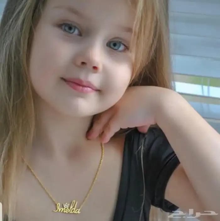من اروع السلاسل للا طفال بالاسم سلسال بناتي انيق باسم من تحب 2