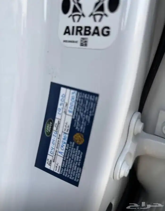 للبيع لاند روفر رنج فوج HSE 2023 وارد قطر 4