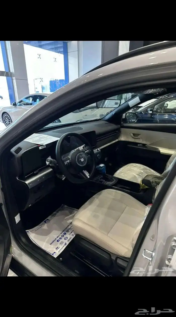 هيونداي كونا 2