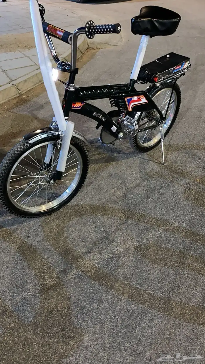 سيكل رامبو مقاس 20 1