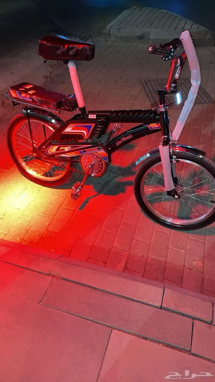 سيكل رامبو مقاس 20 2