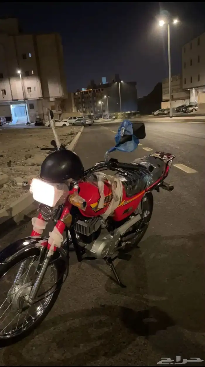 اكس ميه مخزن 2