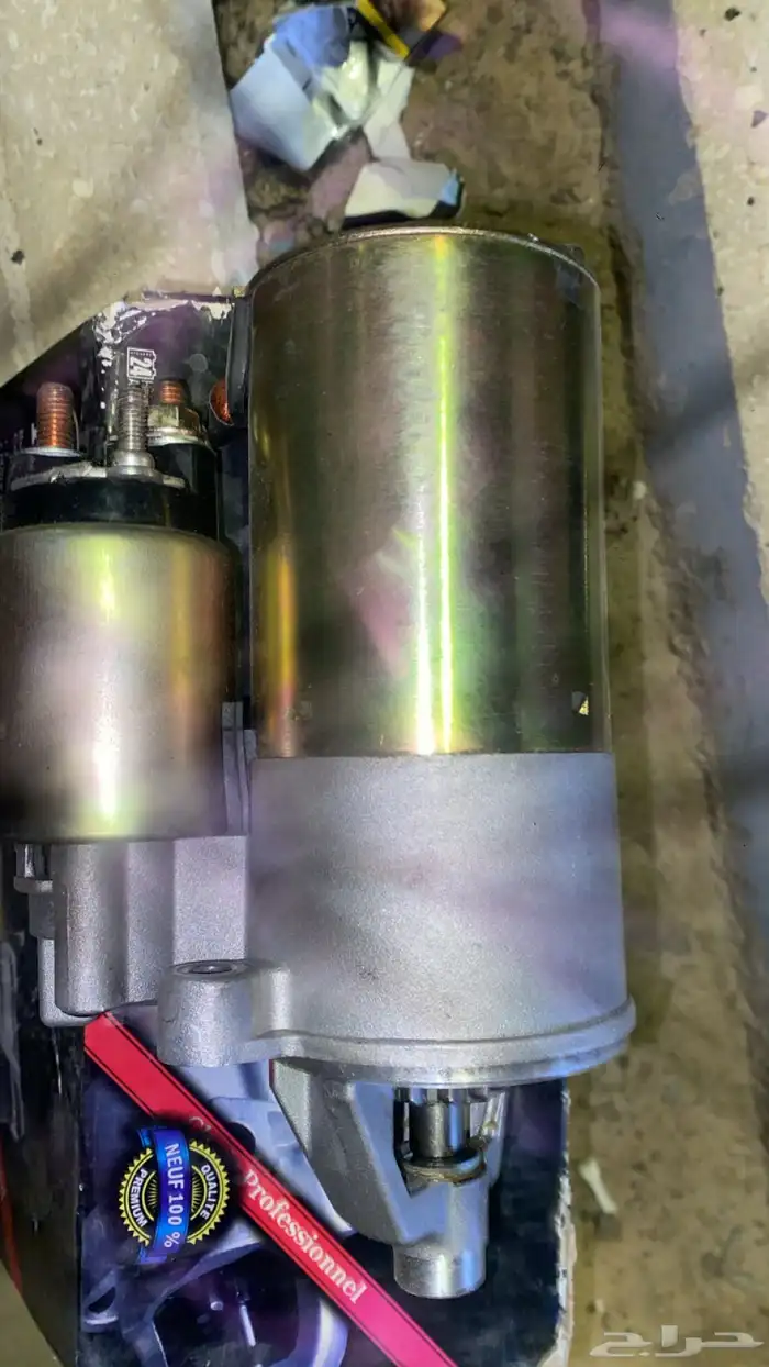 سلف لنكن و فورد 1