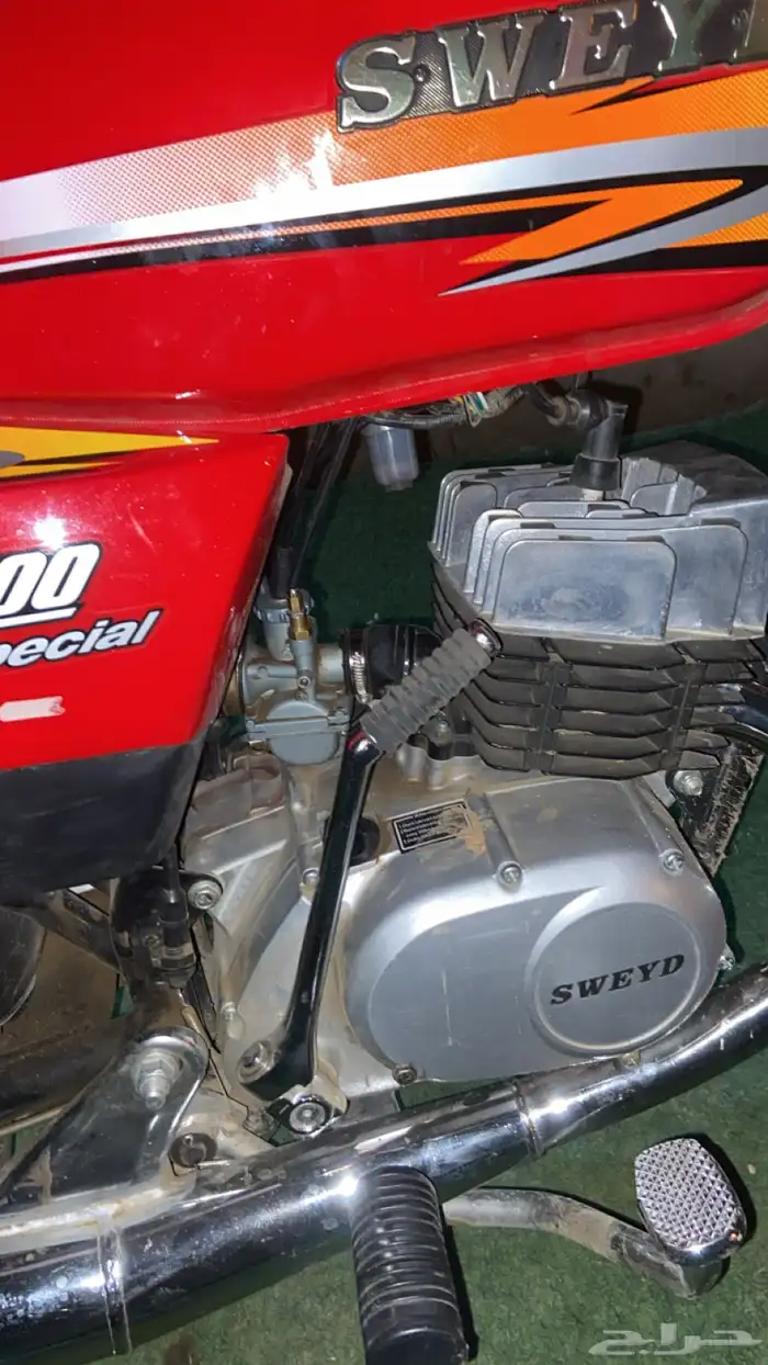 دباب اكس مية 2