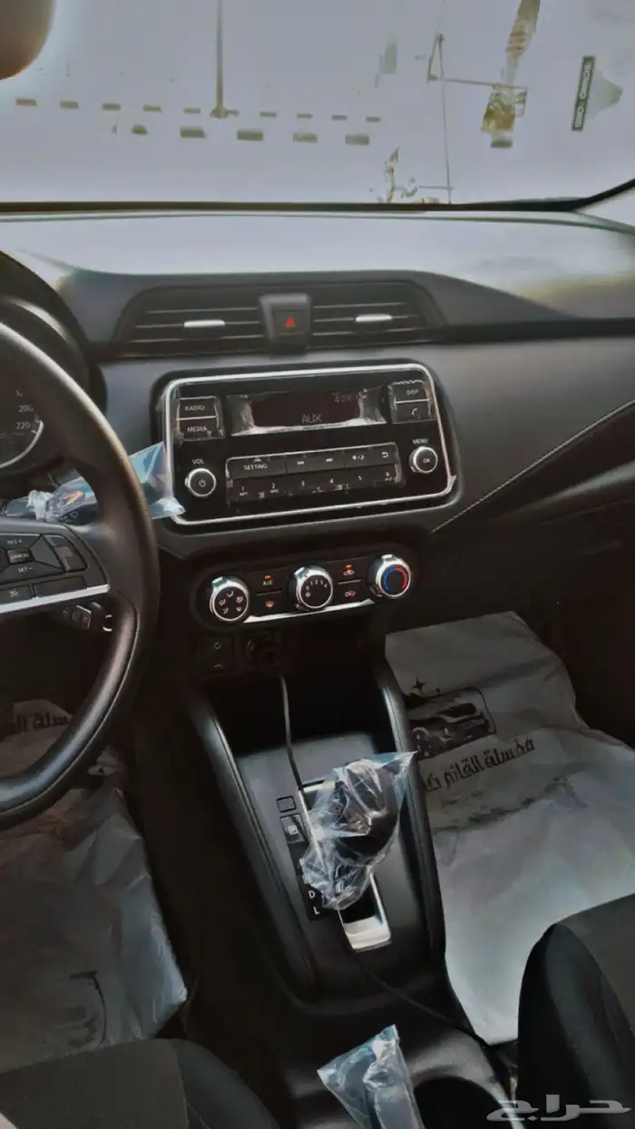 صني الشكل الجديد 2024 3