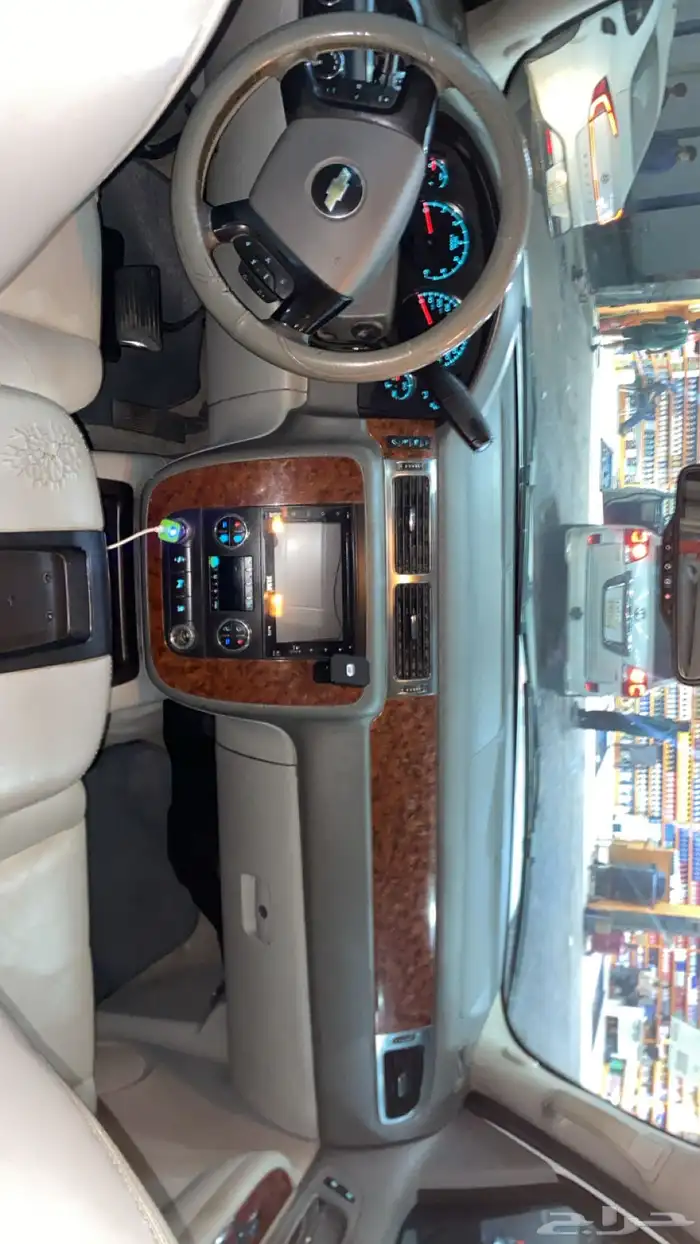 تاهو قصير دبل LTZ 7