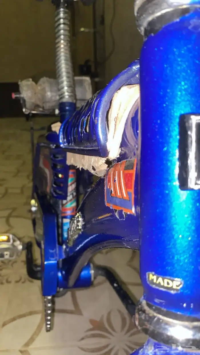 رامبو إندونيسي من تحت مكتوب المادي إندونيسيا 2