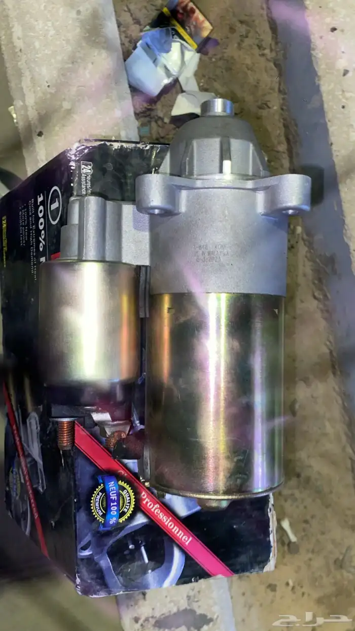 سلف لنكن و فورد 0