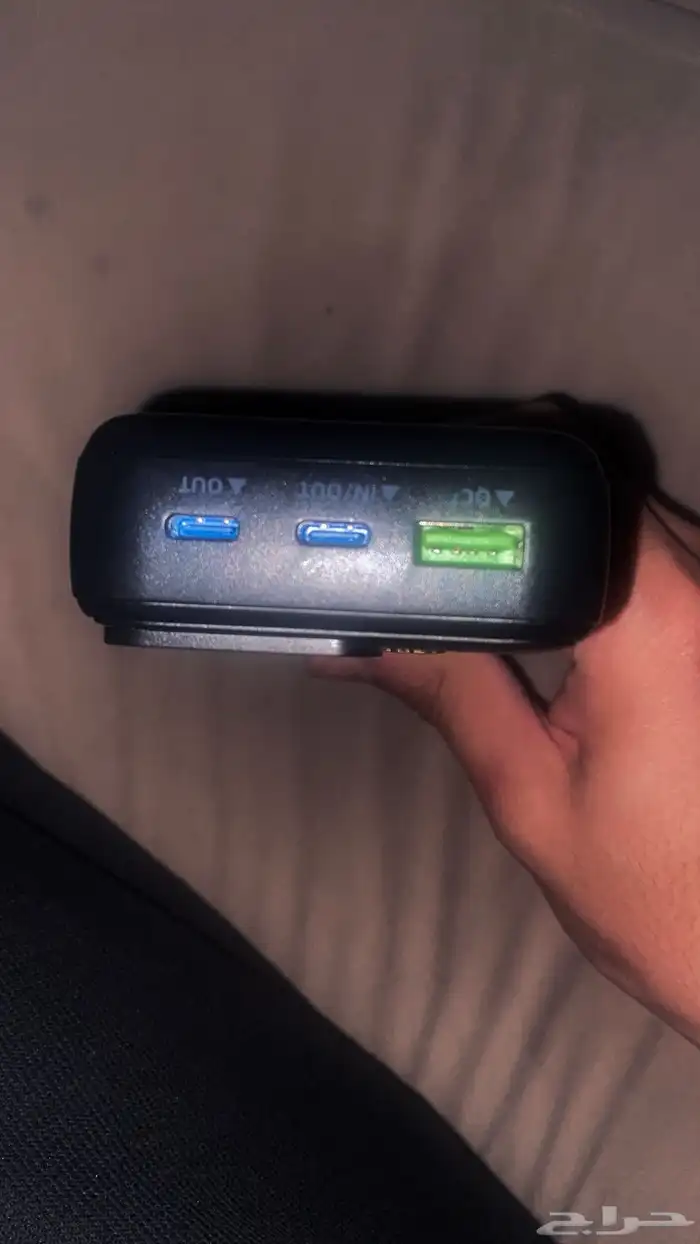 شاحن متنقل 1