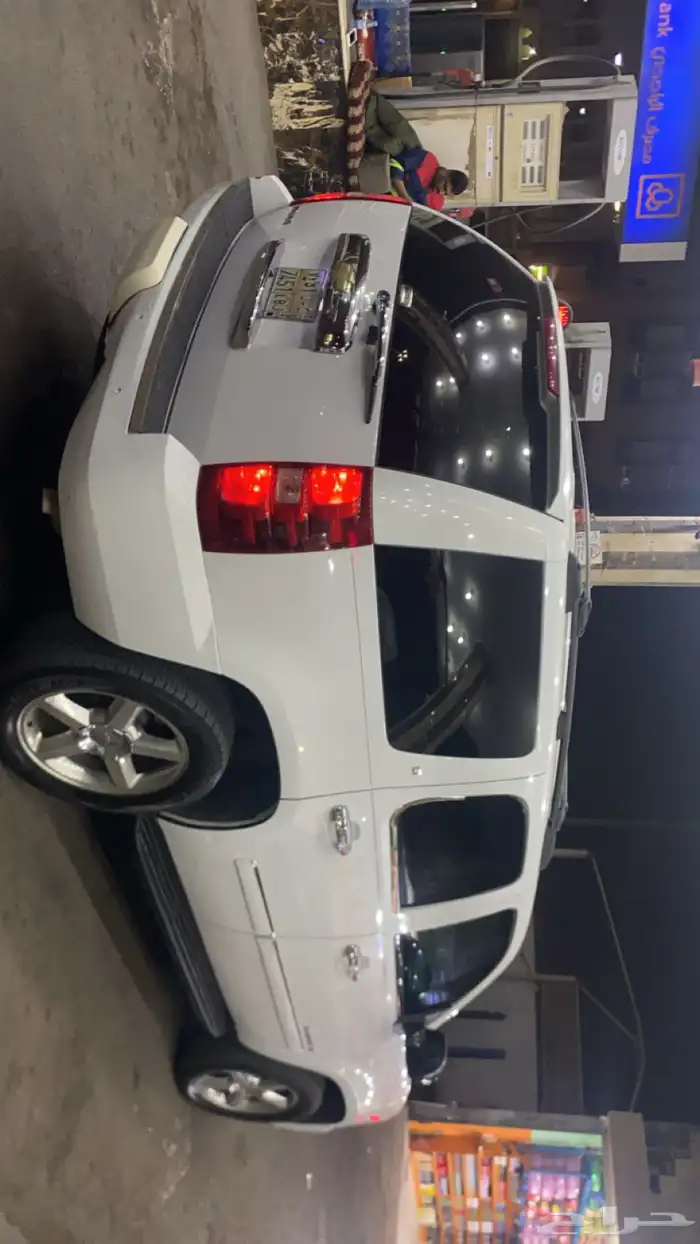 تاهو قصير دبل LTZ 1