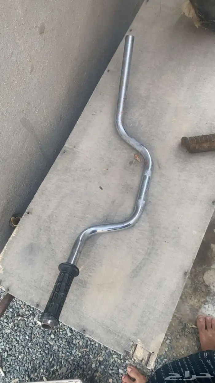 طارت اكس ميه 2