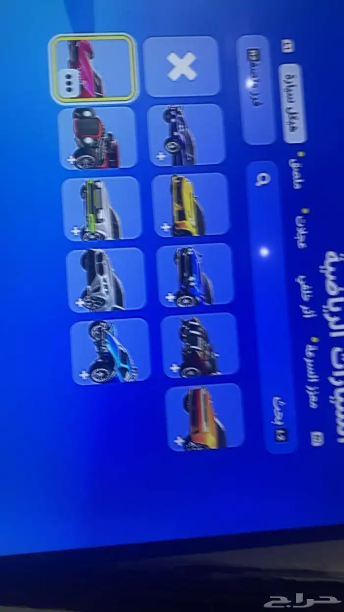 حساب فورت 4