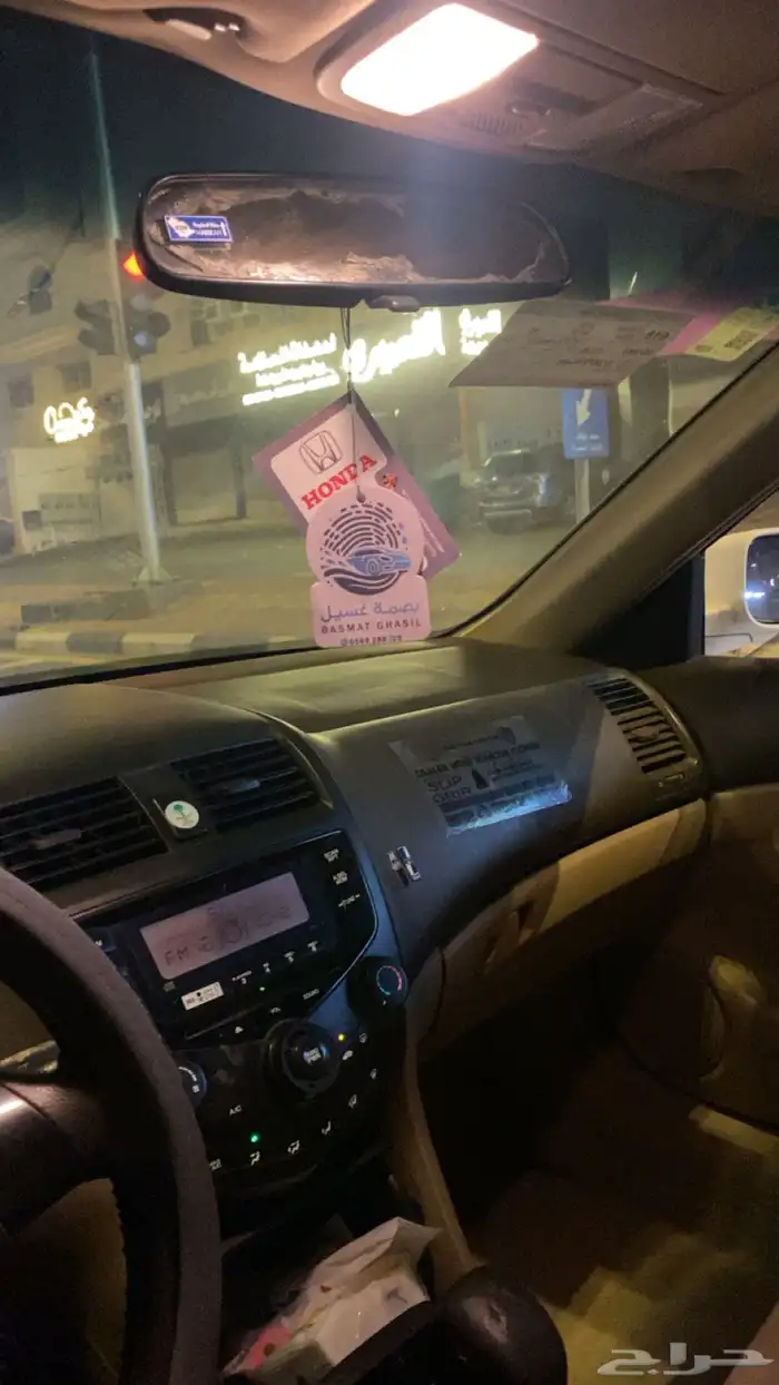 اكورد 2006 للبيع 8